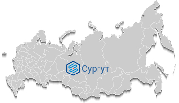 СоюзХолодУрал в Сургуте