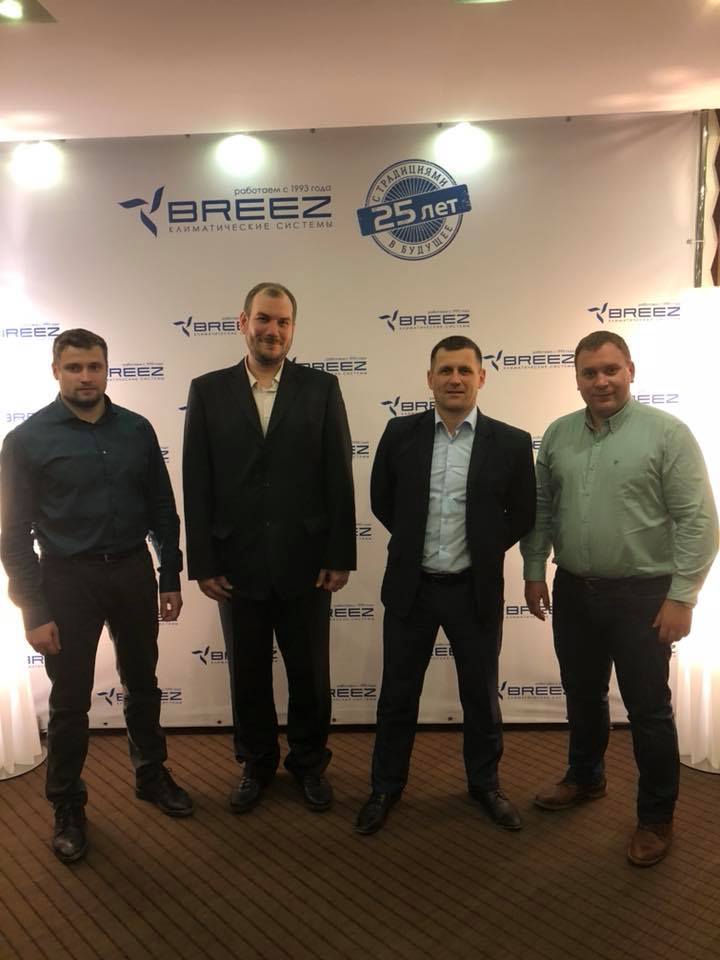 Юбилей компании BREEZ